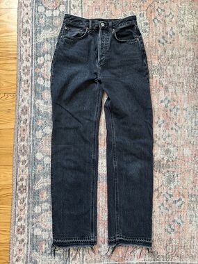 Denim Forum Joni High Rise Loose Jeans